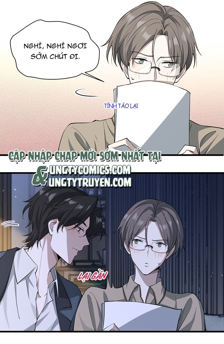 Công Thức Mỹ Học Chapter 7 - Trang 2