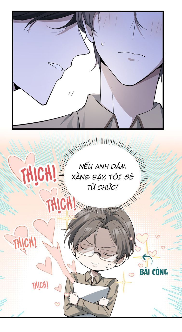 Công Thức Mỹ Học Chapter 7 - Trang 2