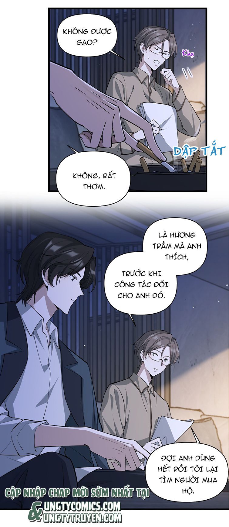 Công Thức Mỹ Học Chapter 7 - Trang 2