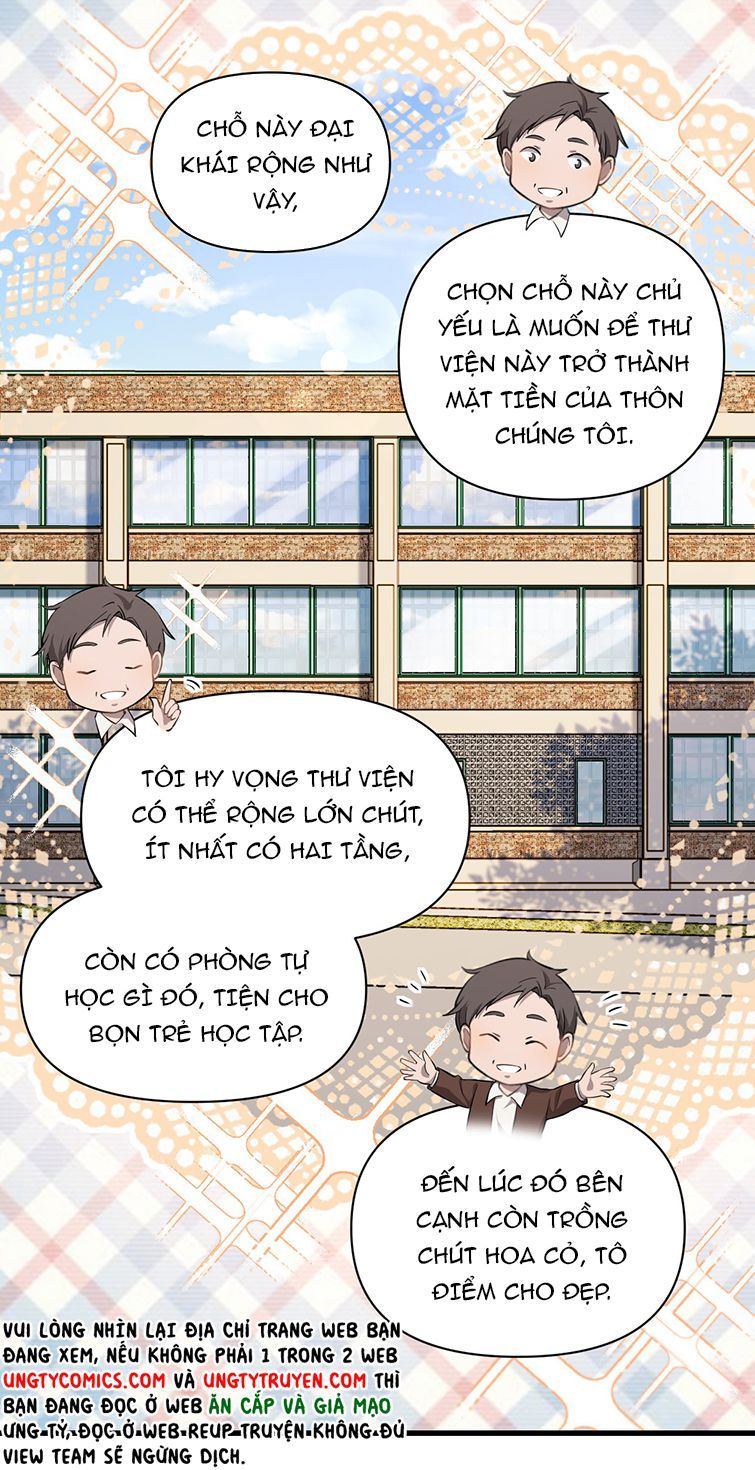 Công Thức Mỹ Học Chapter 8 - Trang 2