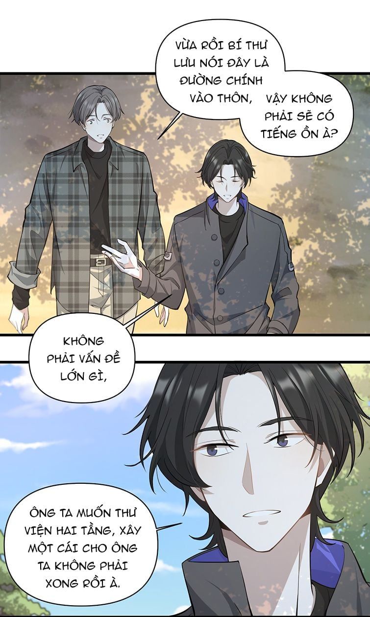 Công Thức Mỹ Học Chapter 8 - Trang 2