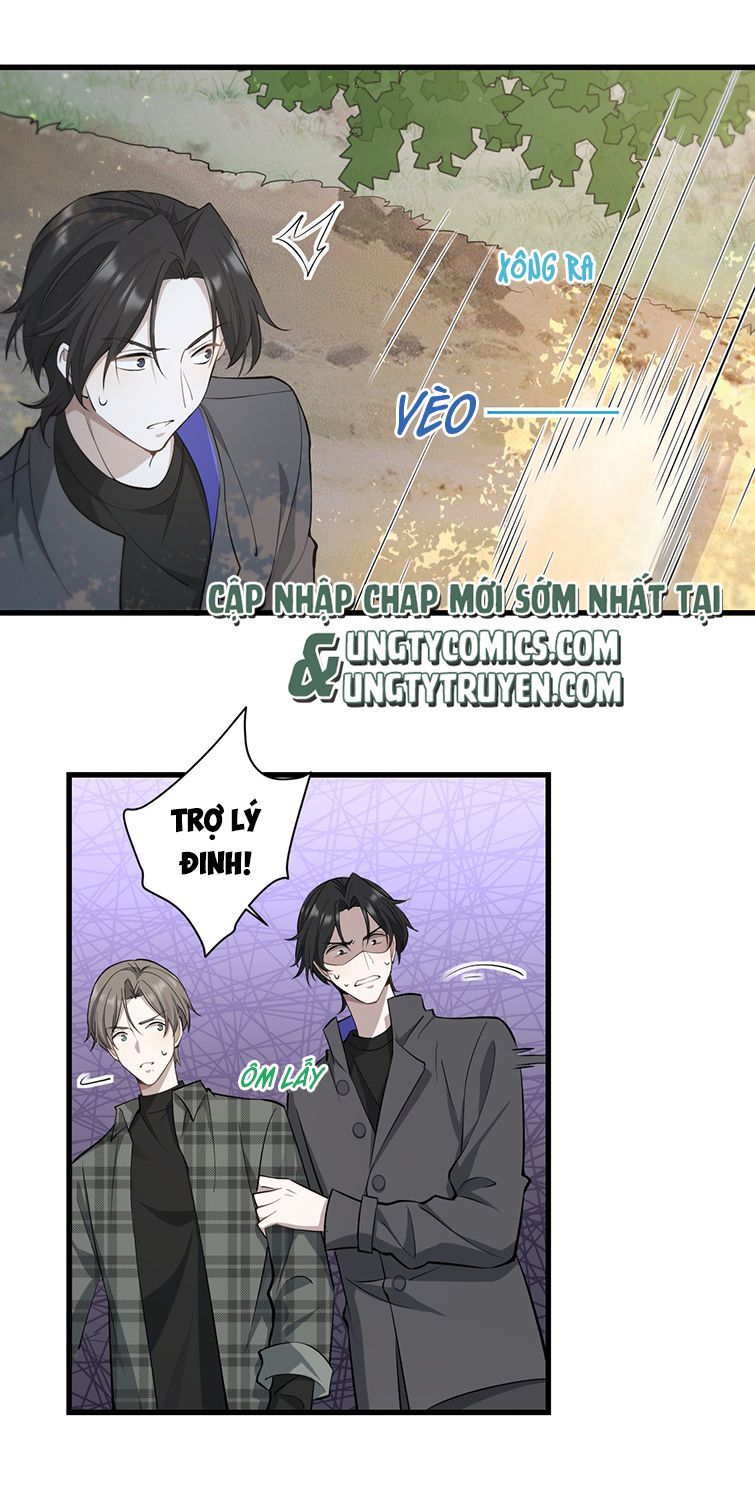 Công Thức Mỹ Học Chapter 8 - Trang 2