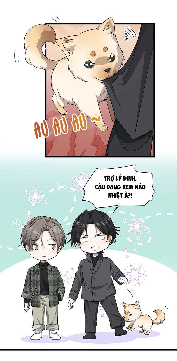 Công Thức Mỹ Học Chapter 8 - Trang 2