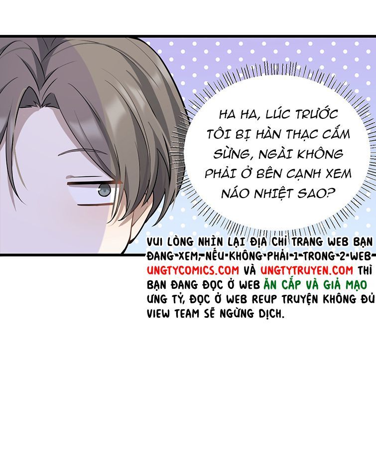 Công Thức Mỹ Học Chapter 8 - Trang 2