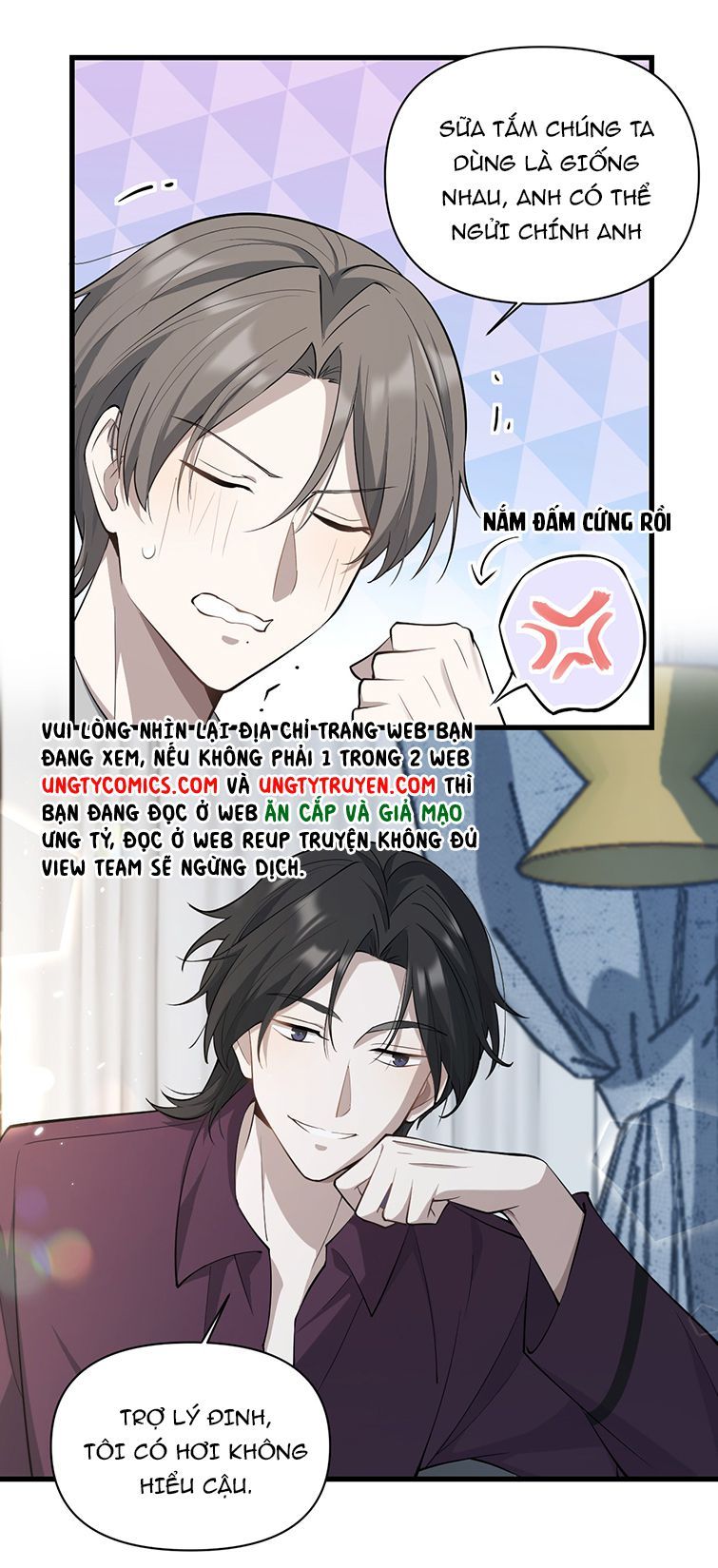Công Thức Mỹ Học Chapter 9 - Trang 2
