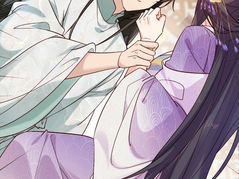 Công Tử Biệt Tú! Chapter 1 - Trang 2