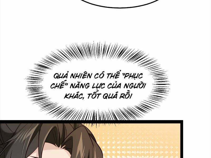 Công Tử Biệt Tú! Chapter 1 - Trang 2