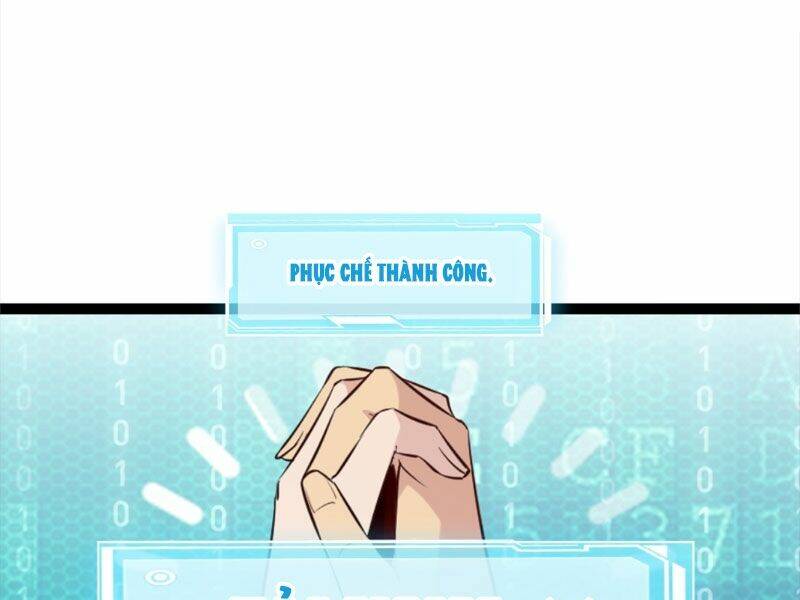 Công Tử Biệt Tú! Chapter 1 - Trang 2