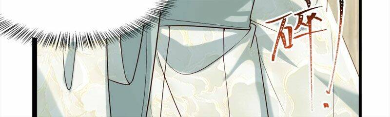 Công Tử Biệt Tú! Chapter 1 - Trang 2