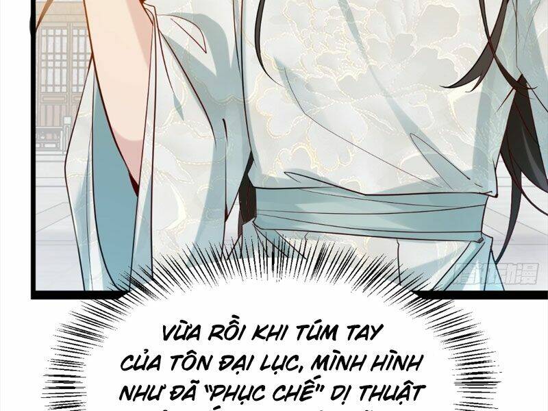 Công Tử Biệt Tú! Chapter 1 - Trang 2