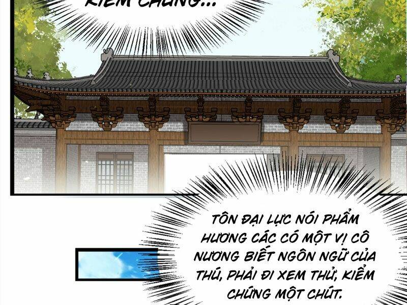 Công Tử Biệt Tú! Chapter 1 - Trang 2