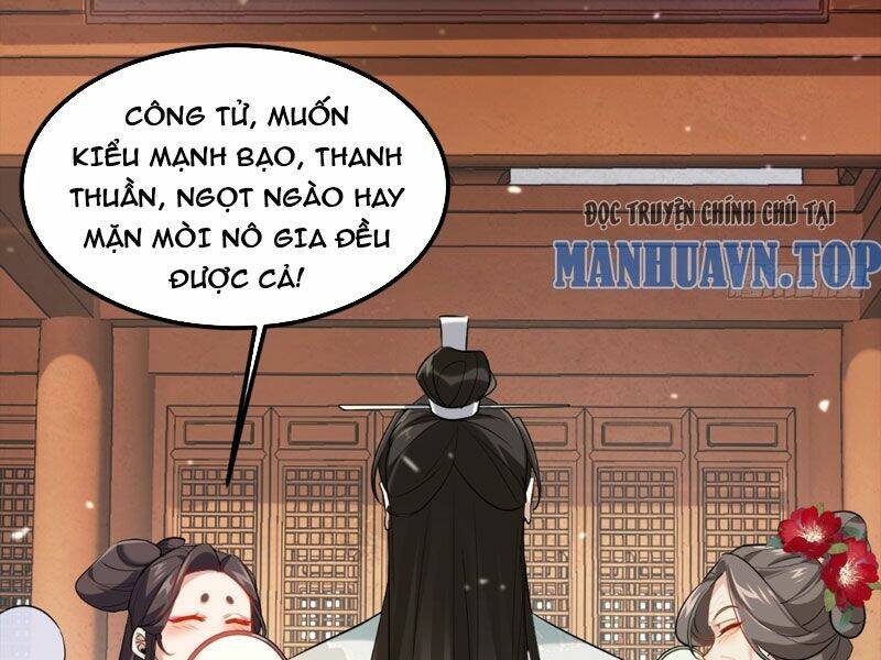 Công Tử Biệt Tú! Chapter 1 - Trang 2