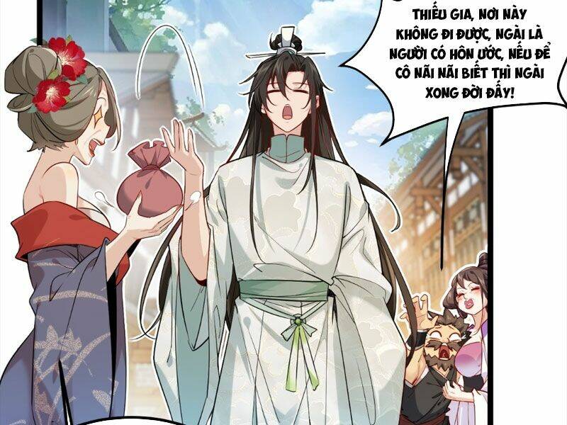 Công Tử Biệt Tú! Chapter 1 - Trang 2