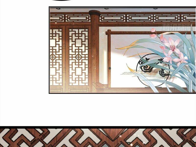 Công Tử Biệt Tú! Chapter 1 - Trang 2