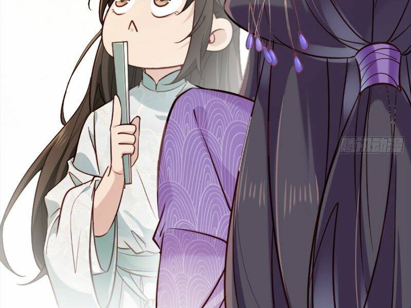 Công Tử Biệt Tú! Chapter 1 - Trang 2