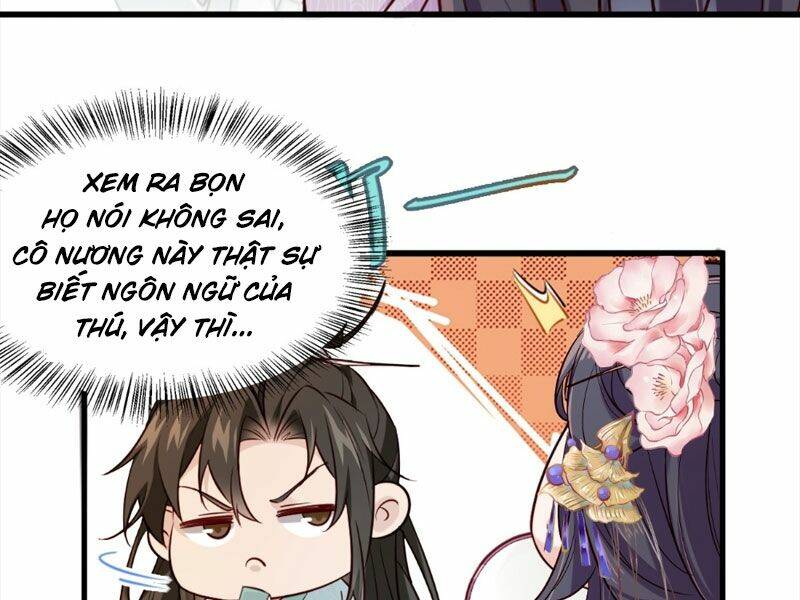 Công Tử Biệt Tú! Chapter 1 - Trang 2