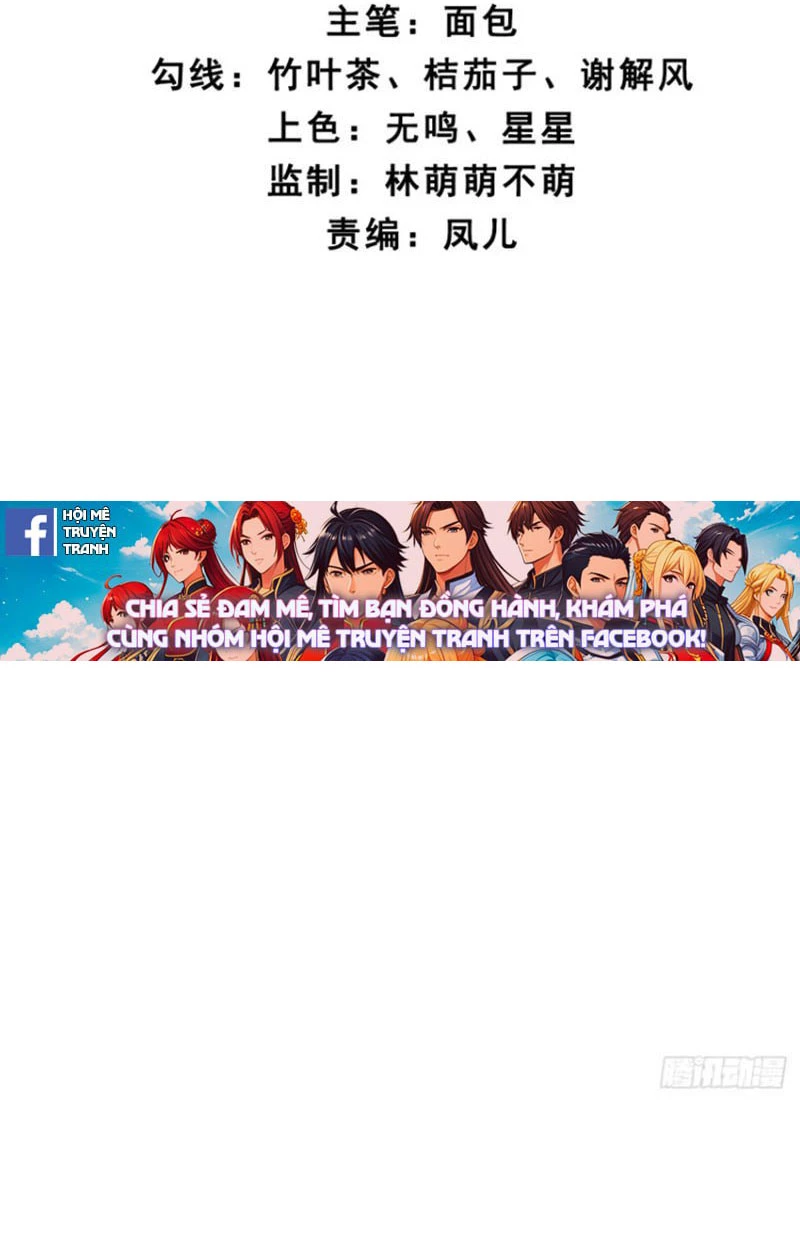 Công Tử Biệt Tú! Chapter 103 - Trang 2