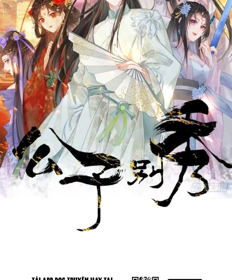 Công Tử Biệt Tú! Chapter 104 - Trang 2