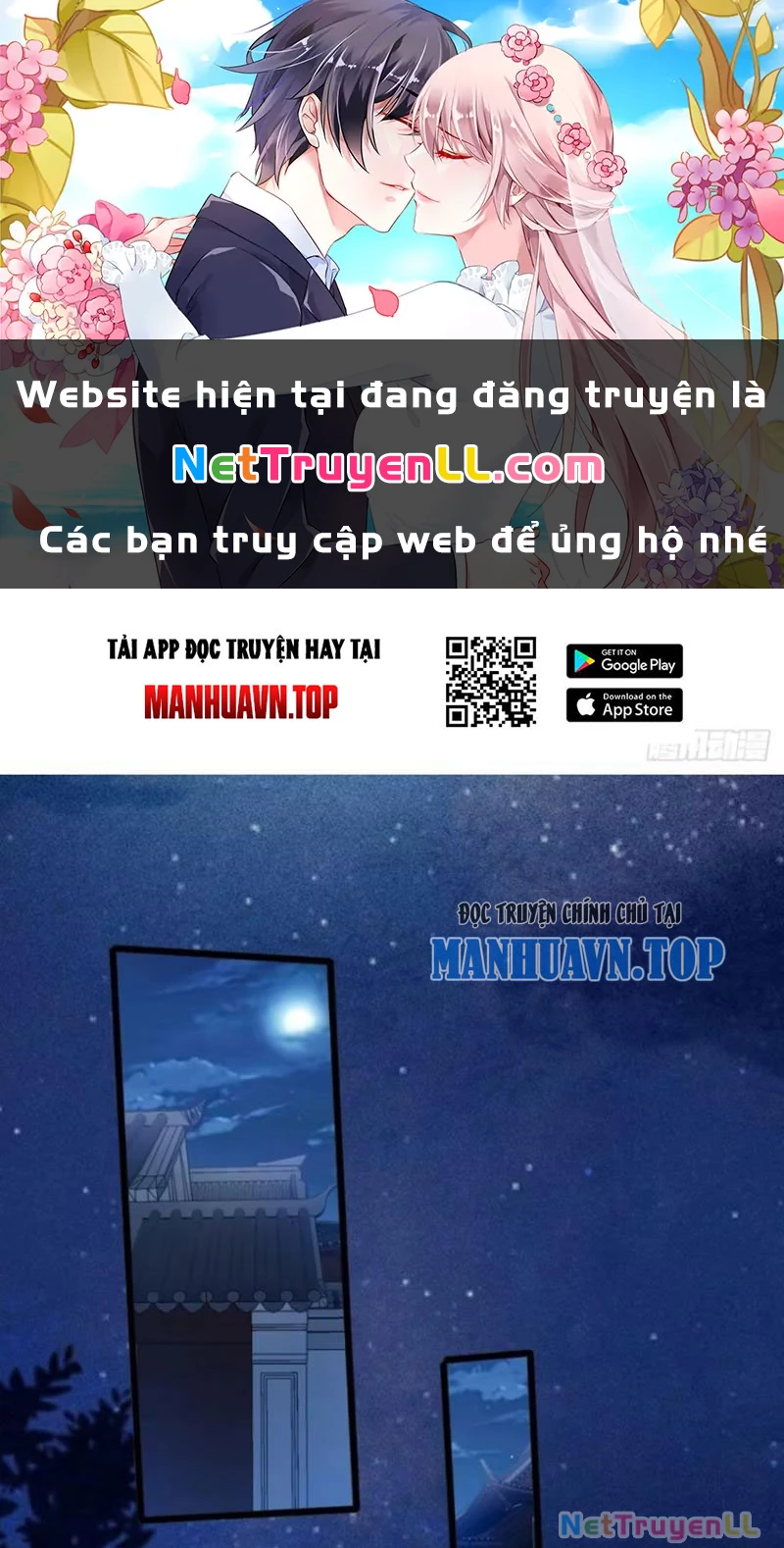 Công Tử Biệt Tú! Chapter 106 - Trang 2