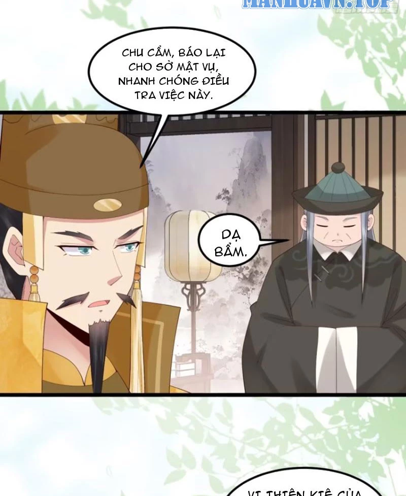 Công Tử Biệt Tú! Chapter 106 - Trang 2