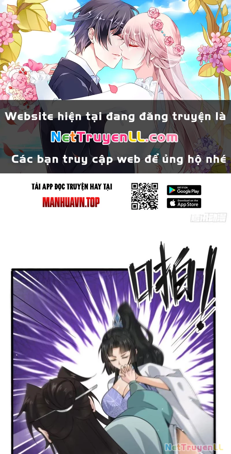 Công Tử Biệt Tú! Chapter 107 - Trang 2