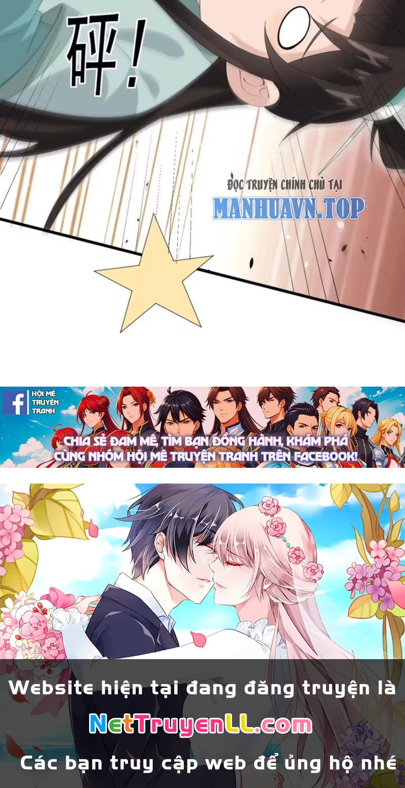 Công Tử Biệt Tú! Chapter 107 - Trang 2