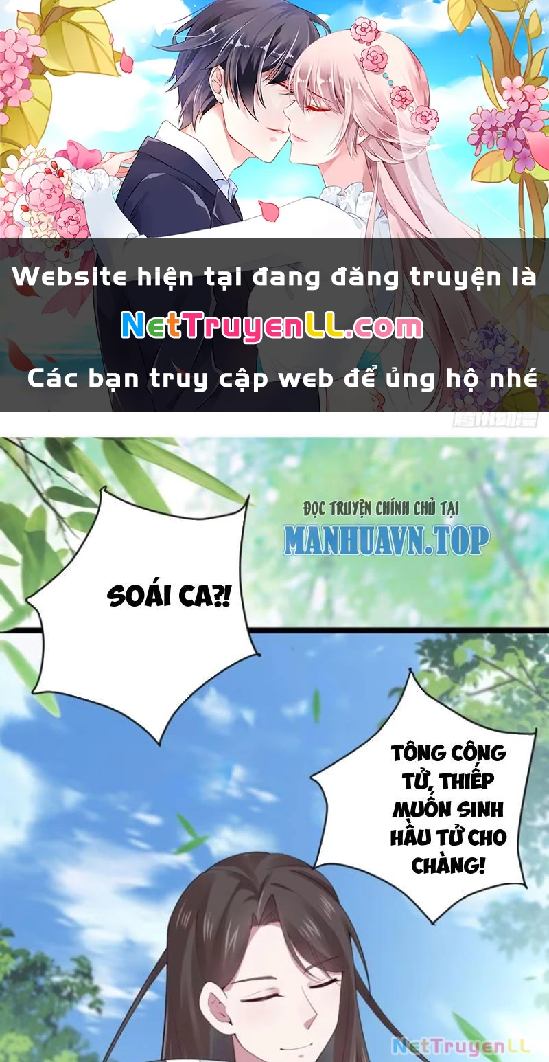 Công Tử Biệt Tú! Chapter 109 - Trang 2