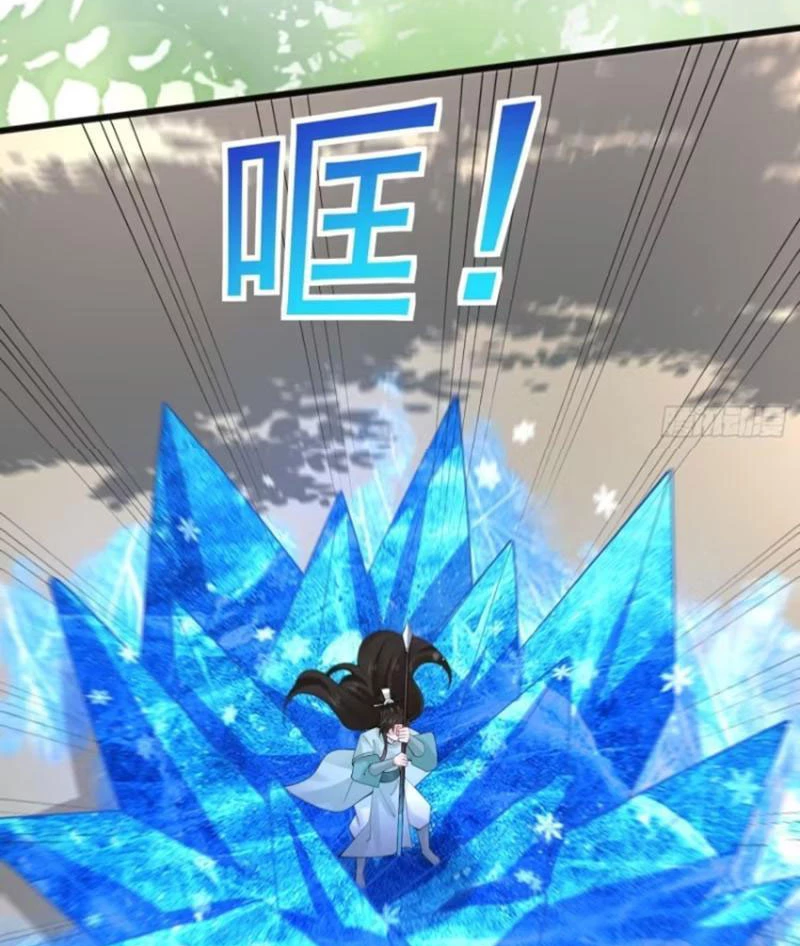 Công Tử Biệt Tú! Chapter 109 - Trang 2