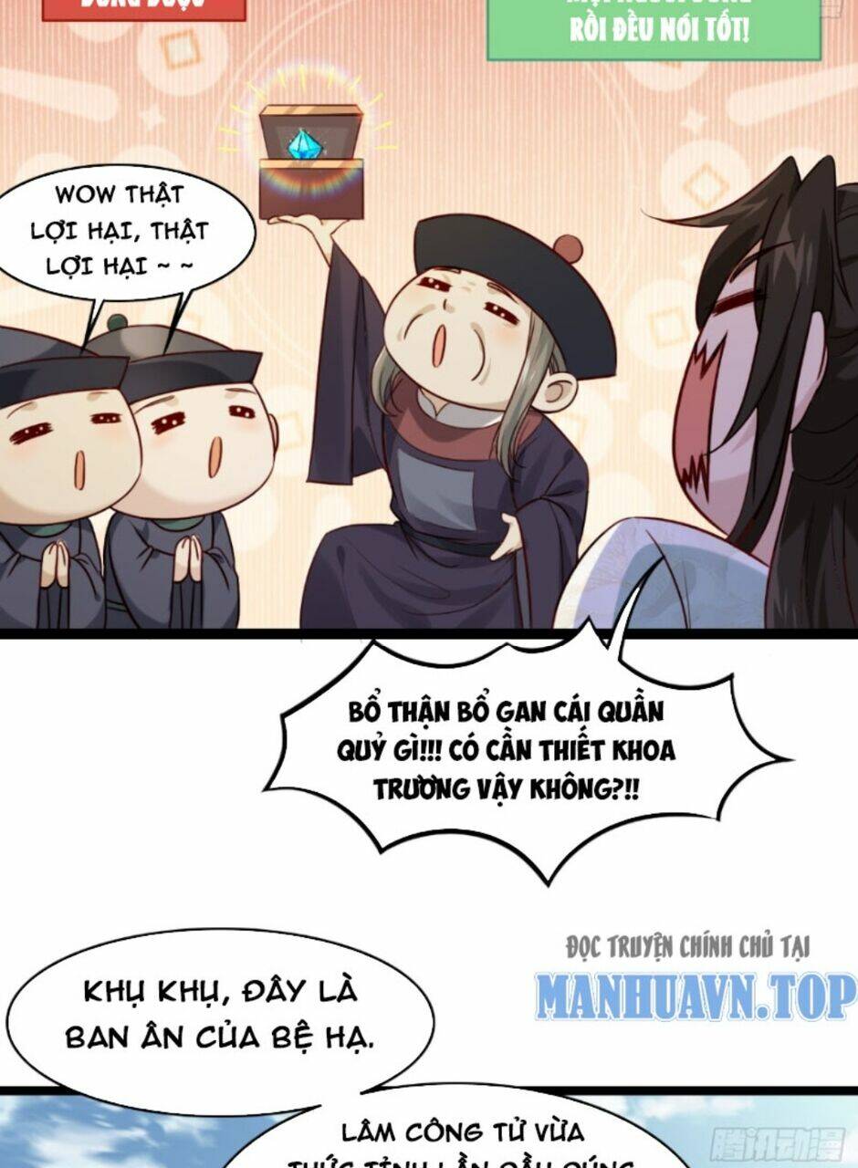 Công Tử Biệt Tú! Chapter 11 - Trang 2