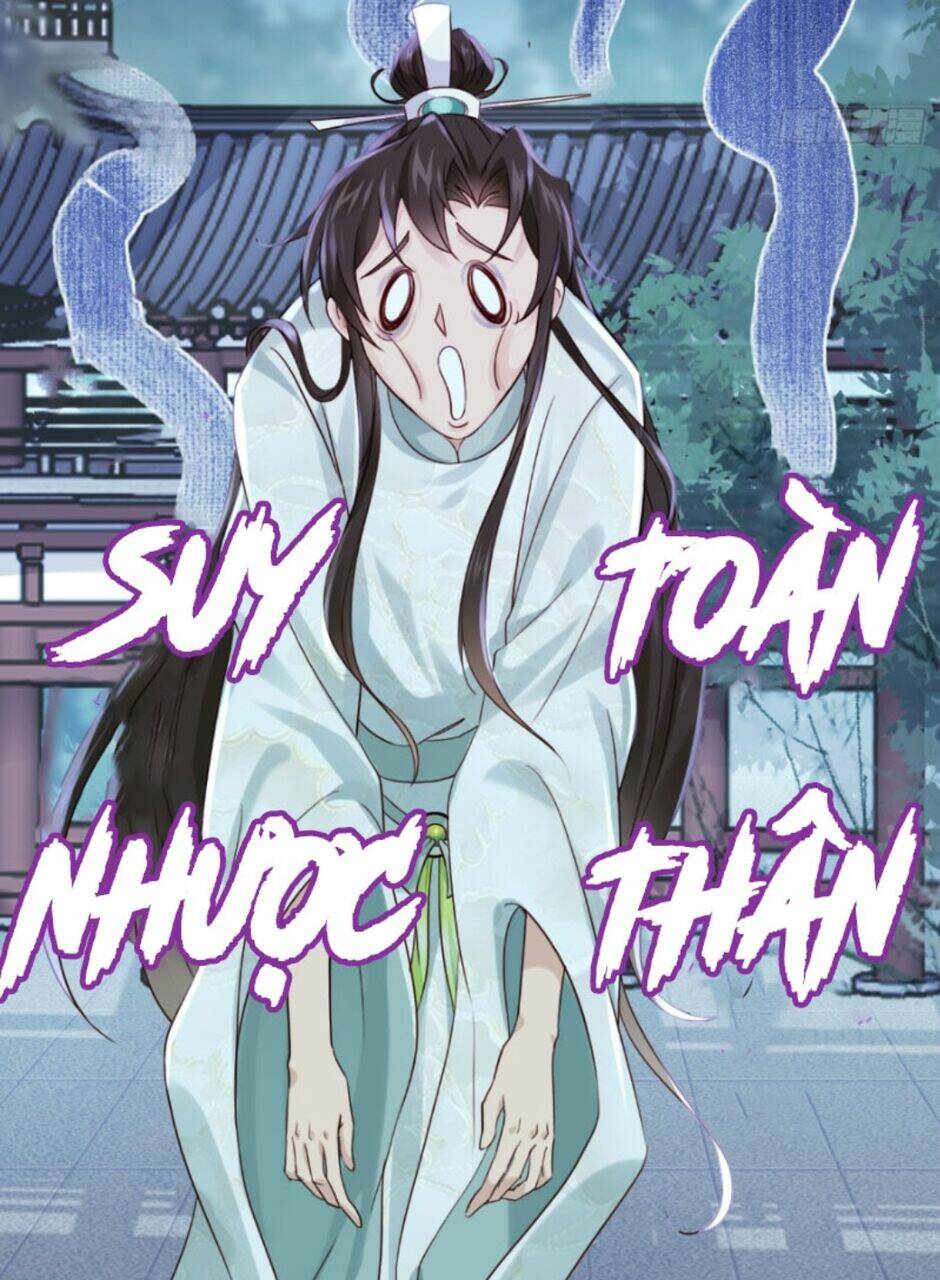 Công Tử Biệt Tú! Chapter 11 - Trang 2