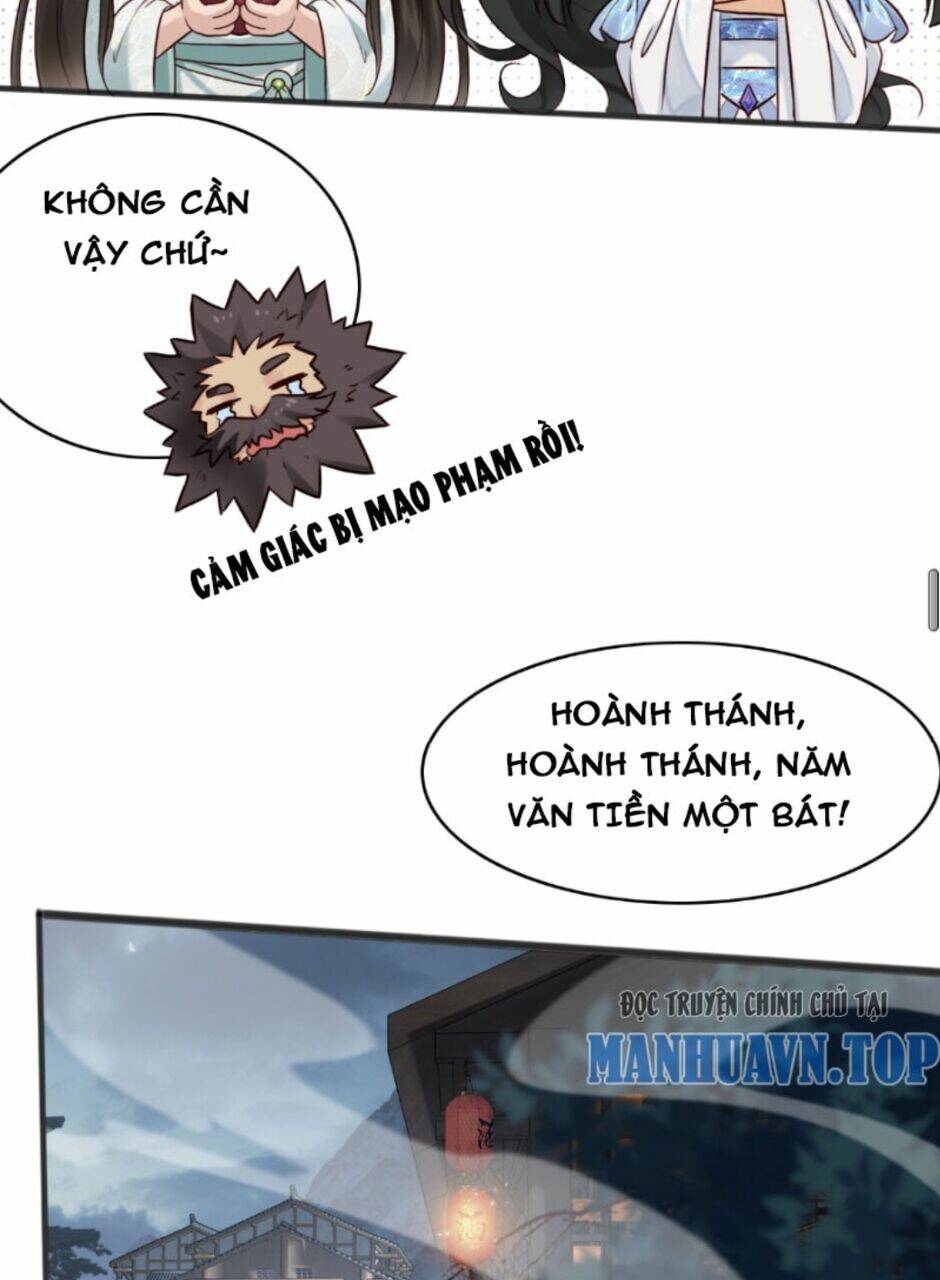 Công Tử Biệt Tú! Chapter 11 - Trang 2