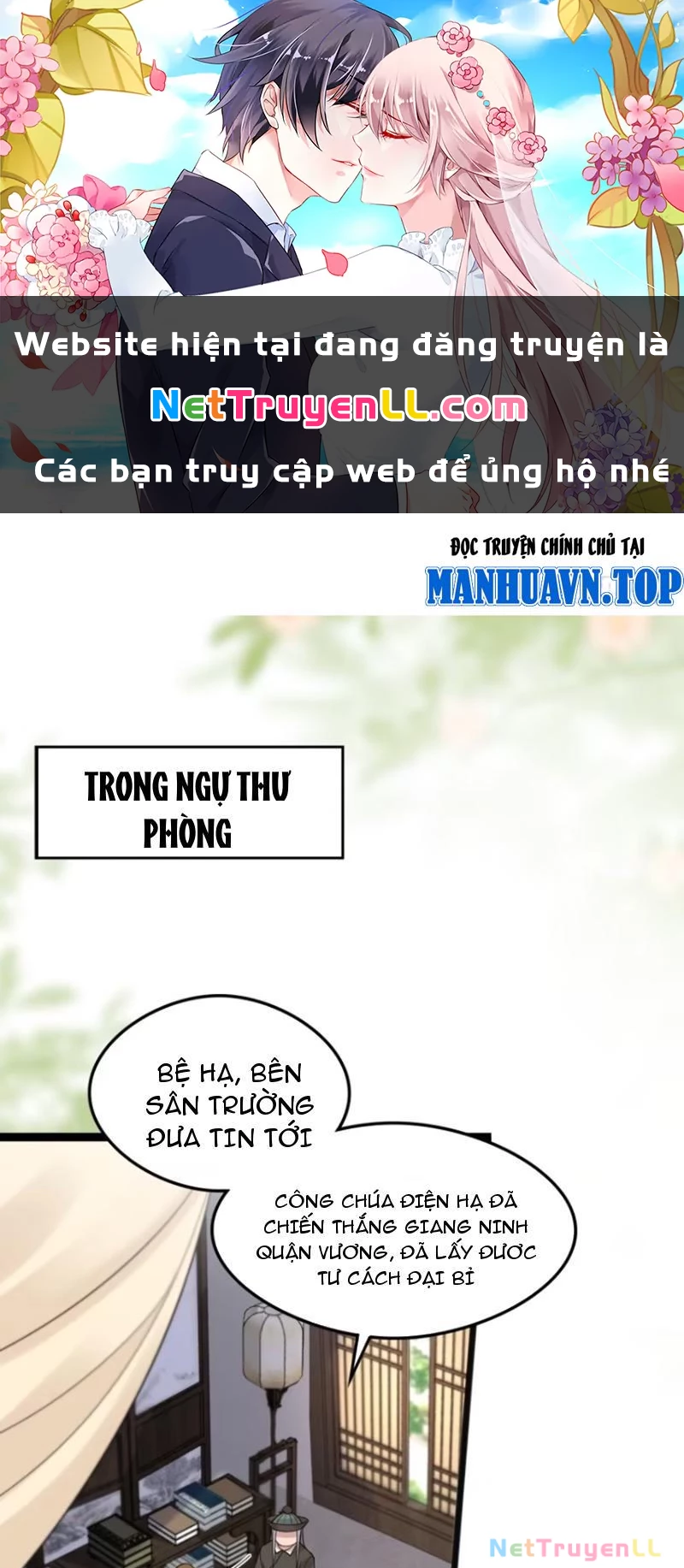 Công Tử Biệt Tú! Chapter 112 - Trang 2