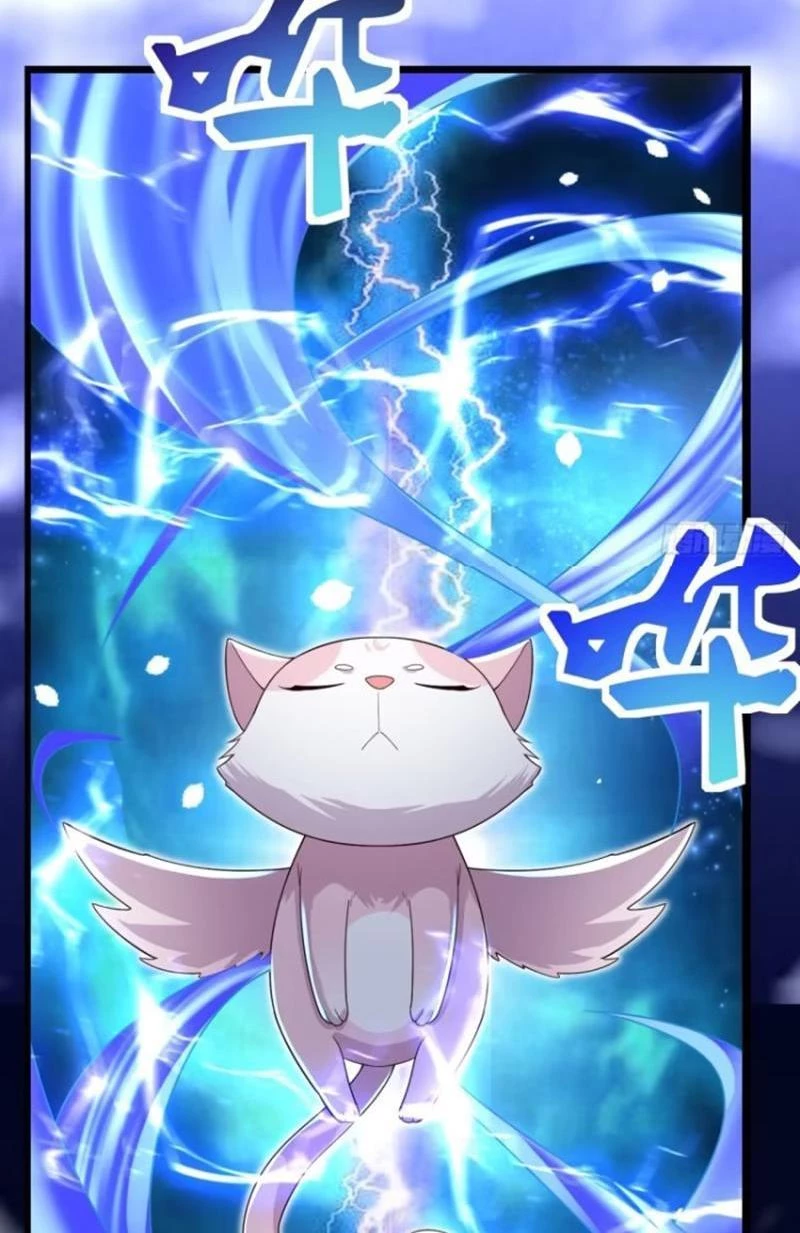 Công Tử Biệt Tú! Chapter 112 - Trang 2