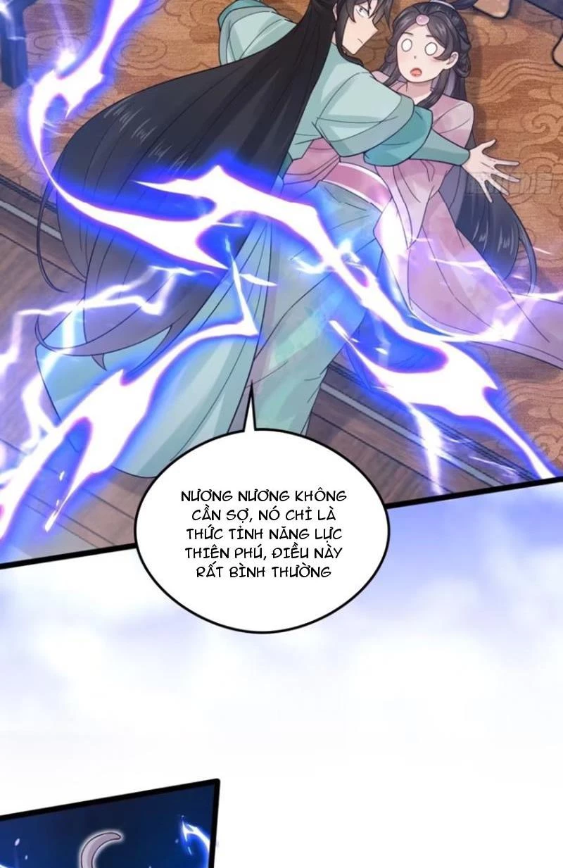 Công Tử Biệt Tú! Chapter 112 - Trang 2