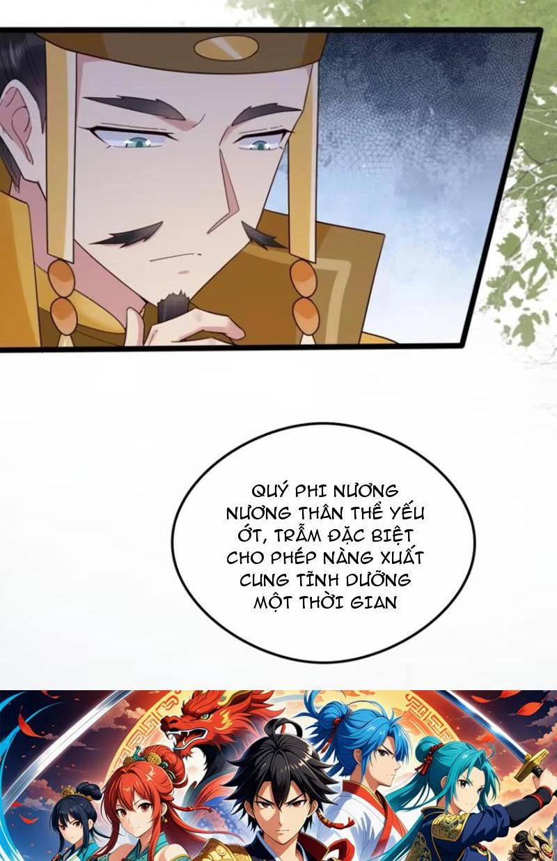 Công Tử Biệt Tú! Chapter 112 - Trang 2