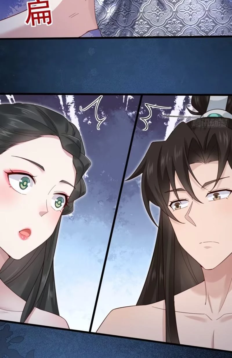 Công Tử Biệt Tú! Chapter 112 - Trang 2