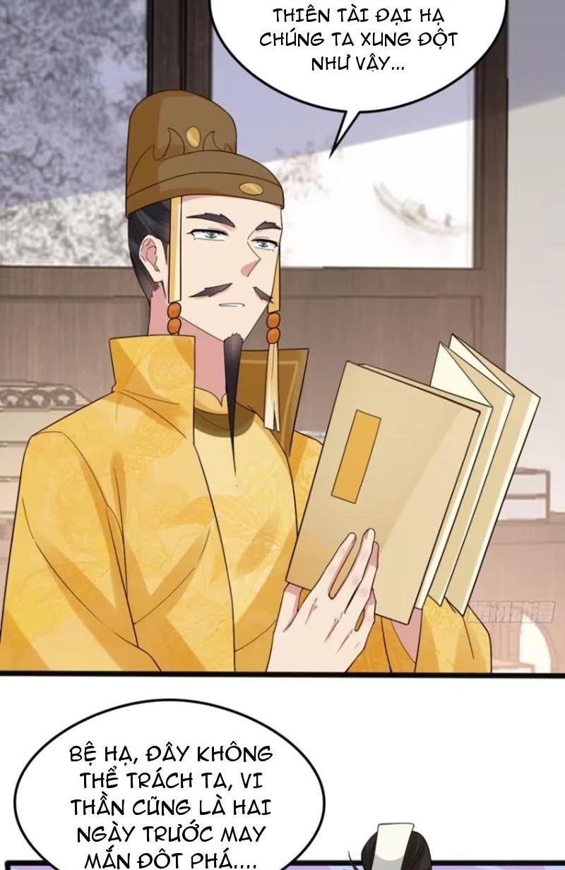 Công Tử Biệt Tú! Chapter 112 - Trang 2