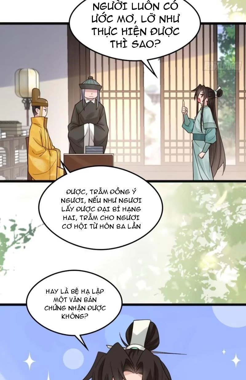 Công Tử Biệt Tú! Chapter 112 - Trang 2