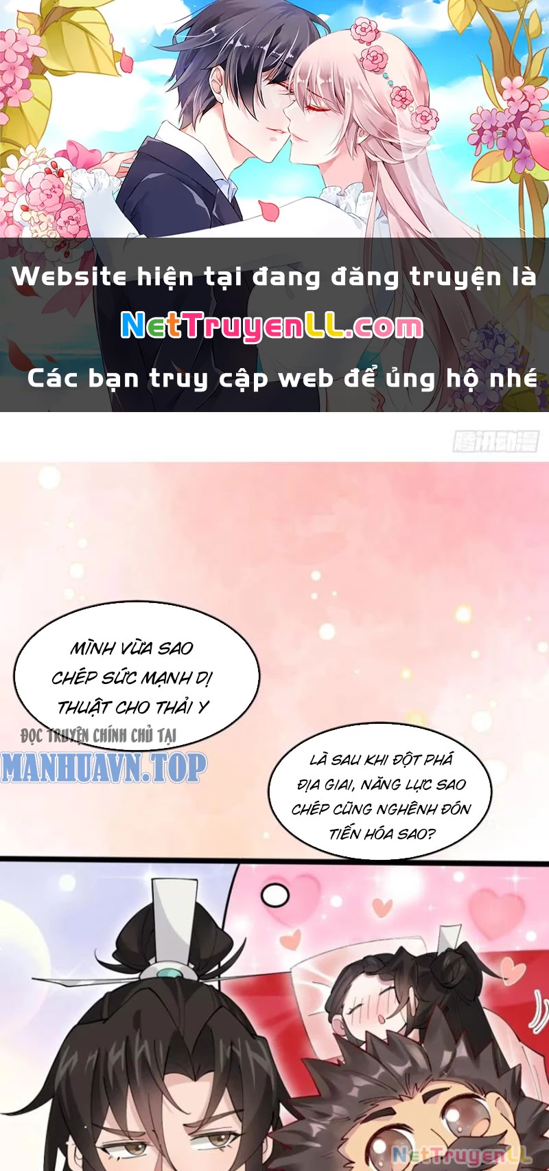 Công Tử Biệt Tú! Chapter 113 - Trang 2