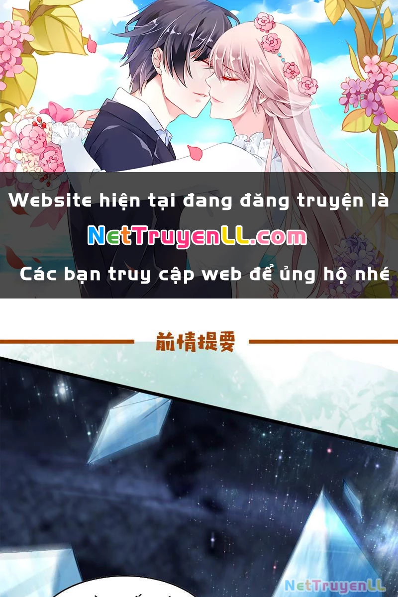 Công Tử Biệt Tú! Chapter 116 - Trang 2