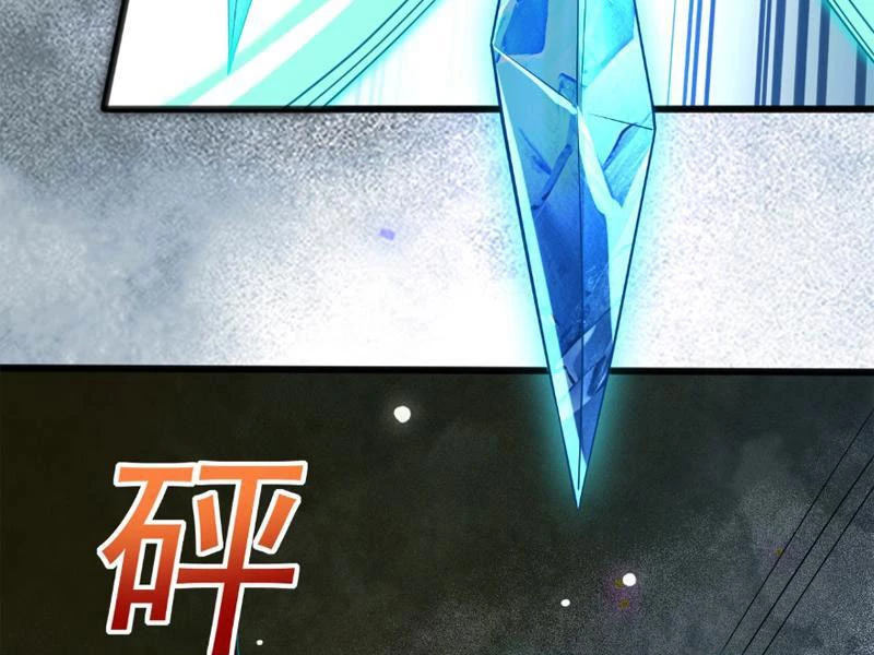 Công Tử Biệt Tú! Chapter 116 - Trang 2