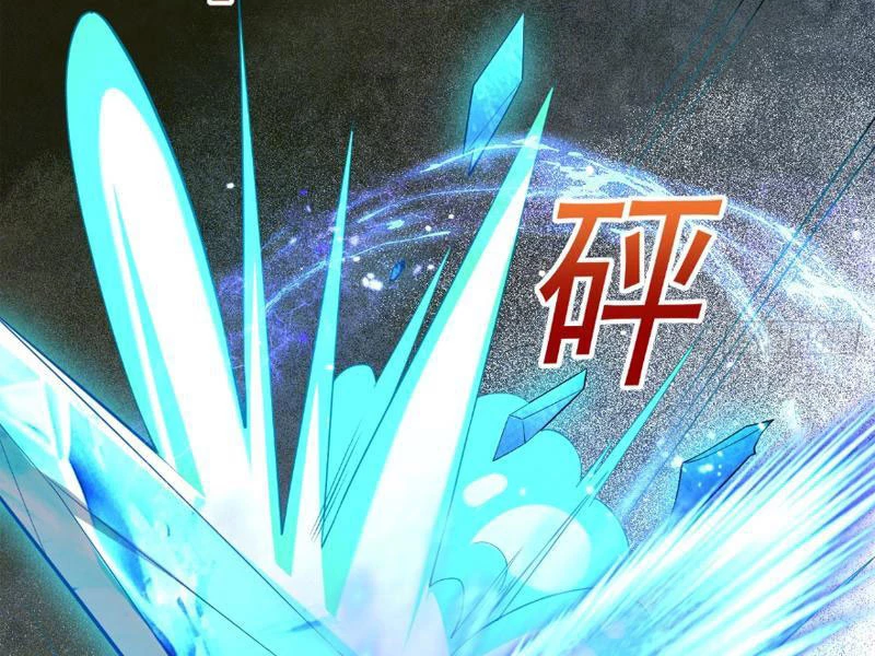 Công Tử Biệt Tú! Chapter 116 - Trang 2