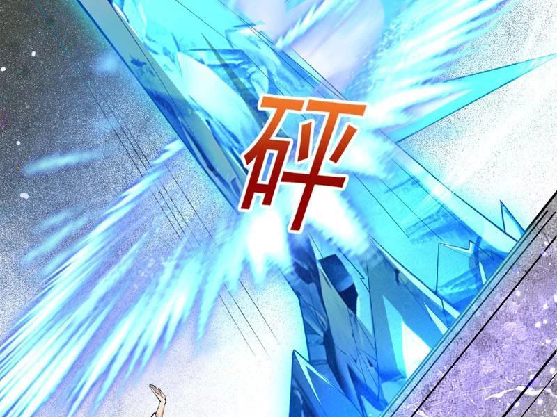 Công Tử Biệt Tú! Chapter 116 - Trang 2