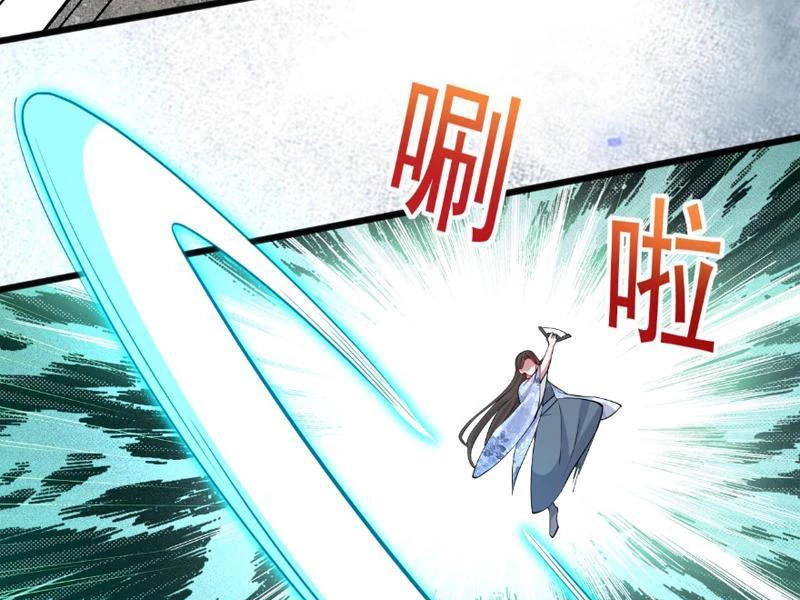 Công Tử Biệt Tú! Chapter 116 - Trang 2