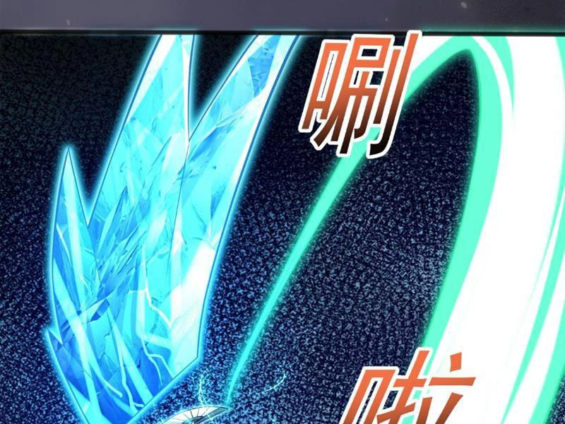 Công Tử Biệt Tú! Chapter 116 - Trang 2