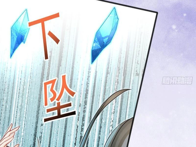 Công Tử Biệt Tú! Chapter 116 - Trang 2