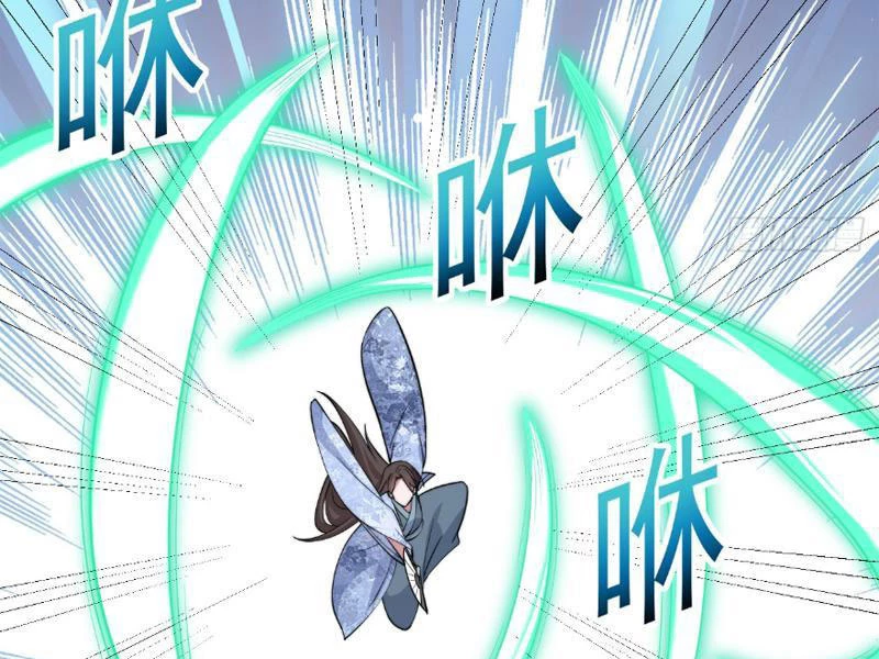 Công Tử Biệt Tú! Chapter 116 - Trang 2