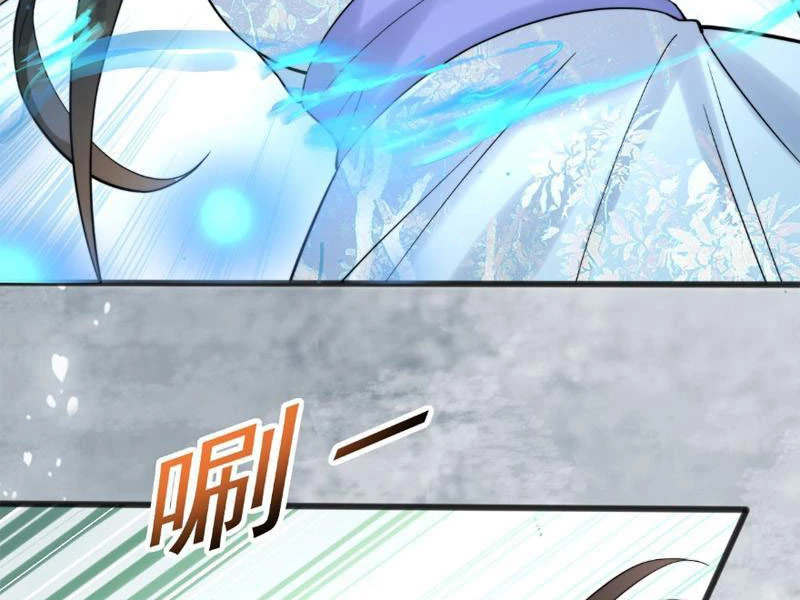 Công Tử Biệt Tú! Chapter 116 - Trang 2