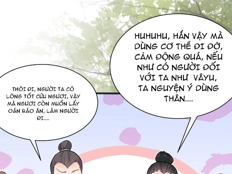 Công Tử Biệt Tú! Chapter 116 - Trang 2