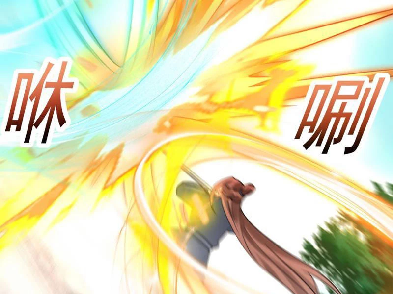 Công Tử Biệt Tú! Chapter 116 - Trang 2